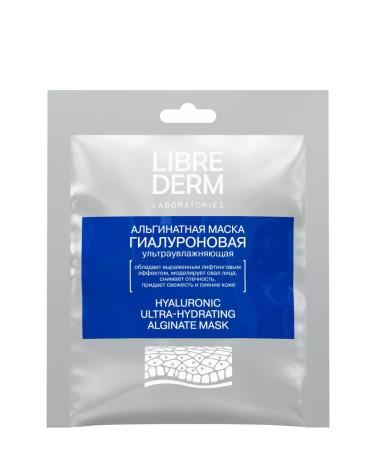 LIBREDERM Alginate face mask moisturizer 1 pc 30g - Buy Online on GoSupps.com