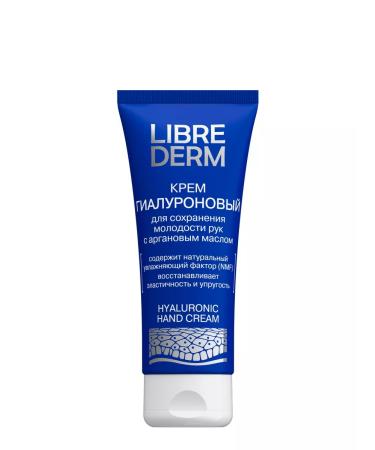 LIBREDERM Hand cream moisturizing hyaluronic 75ml - Buy Online on GoSupps.com