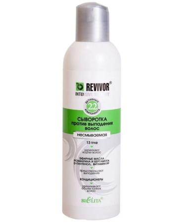 BELITA Serum indelible against hair loss Revivor - Buy Online on GoSupps.com