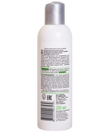 BELITA Serum indelible against hair loss Revivor - Buy Online on GoSupps.com