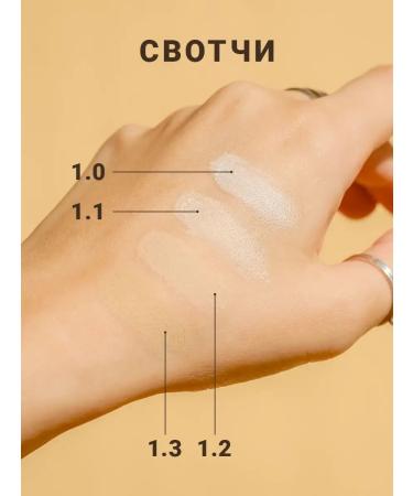 Mi Lab Metering powder for the face mineral - Buy Online on GoSupps.com