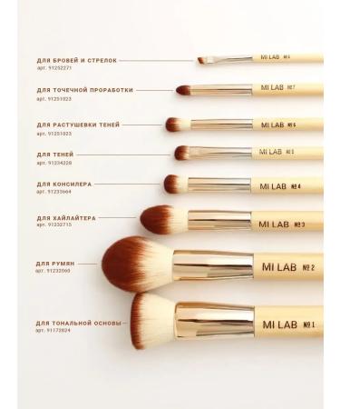 Mi Lab Mineral powder for the face crumbly satin - Buy Online on GoSupps.com