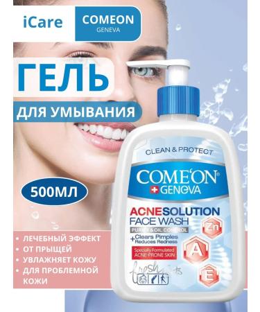 COMEON Washing gel for problem skin from acne 500 ml