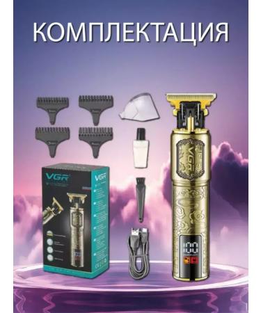 XIAOMI New generation trimmer for haircuts and care