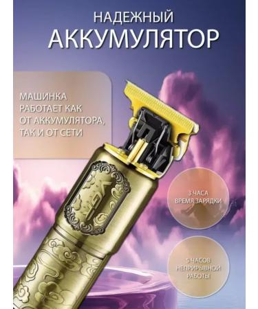 XIAOMI New generation trimmer for haircuts and care - Buy Online on GoSupps.com