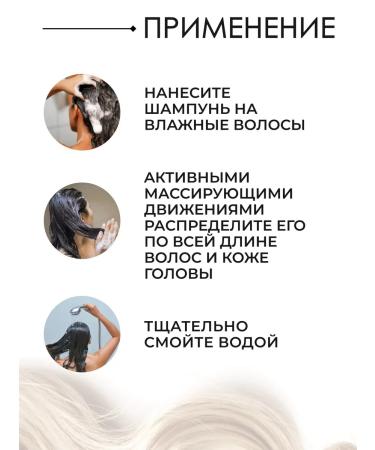 Paul Mitchell Forever blonde shampoo for lightened hair 250 ml - Buy Online on GoSupps.com