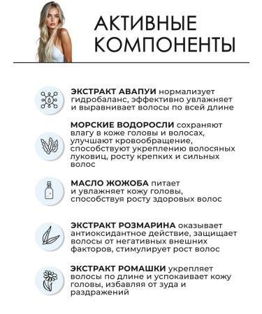 Paul Mitchell One hair shampoo 100 ml - Buy Online on GoSupps.com