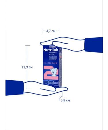 Nutrilak Milk mixing premium 2 from 6 months 200ml 10pcs - Buy Online on GoSupps.com