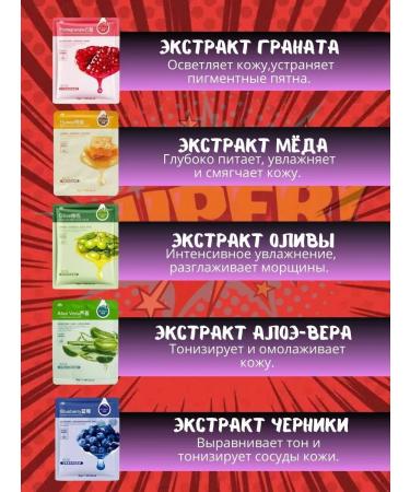 ViVa Beauty Cosmetics set Beauti Boxing - Buy Online on GoSupps.com