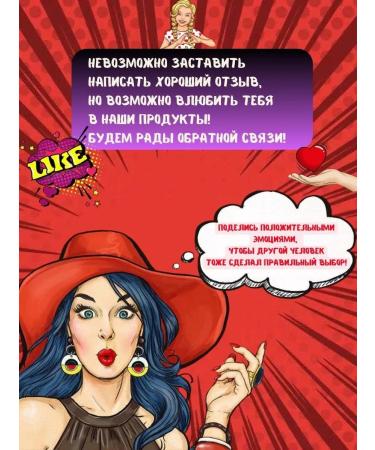 ViVa Beauty Cosmetics set Beauti Boxing - Buy Online on GoSupps.com