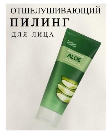 Tenzero Pilling gel slide with aloe extract