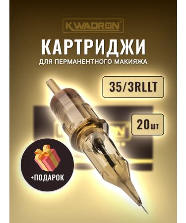 Quadron KWADRON "Round Liner 35/3 RLLT" Permanent Makeup Cartridges 20 pcs.