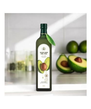 Avocado oiL 1 Avocado oil Spain 1l - Buy Online on GoSupps.com