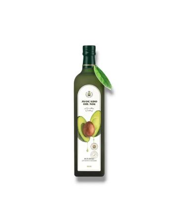 Avocado oiL 1 Avocado oil Spain 1l - Buy Online on GoSupps.com