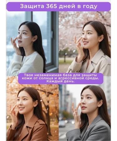 APLB Sunscreen for face cream with SPF SPF 50 - Buy Online on GoSupps.com