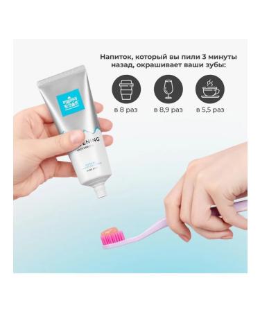 Perioe The toothpaste whitening with Himalayan salt Pure Mint - Buy Online on GoSupps.com