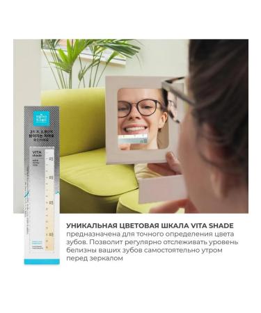 Perioe The toothpaste whitening with Himalayan salt Pure Mint - Buy Online on GoSupps.com