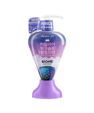 Perioe Toothpaste with pink Himalayan salt Pumping Himalaya