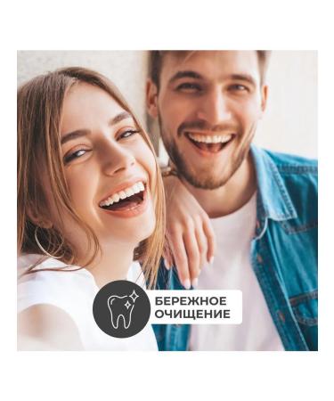 Perioe Toothpaste with pink Himalayan salt Pumping Himalaya - Buy Online on GoSupps.com