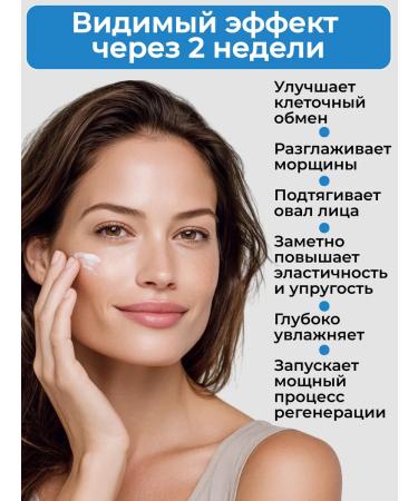 APLB Anti -aging cream with microelars and retinol - Buy Online on GoSupps.com