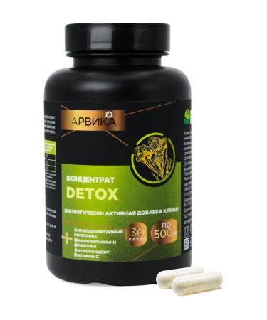 Arvika Diet Detox 30 capsules - Buy Online on GoSupps.com