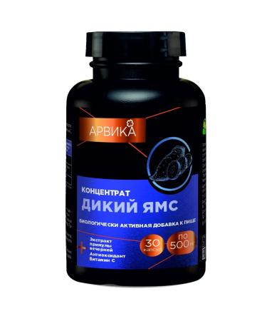 Arvika Diet concentrate wild yams 30 capsules - Buy Online on GoSupps.com