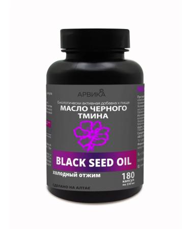 Arvika Dietary oil black cumin 180 capsules - Buy Online on GoSupps.com