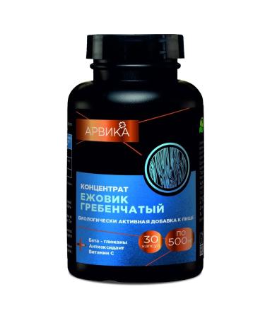 Arvika Diet concentrate Ezhovik rowing 30 capsules - Buy Online on GoSupps.com