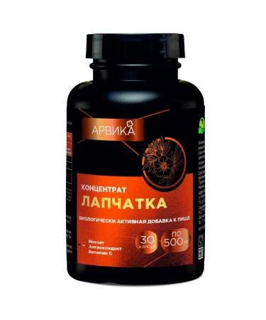 Arvika Diet concentrate cinquefoil white 30 capsules - Buy Online on GoSupps.com