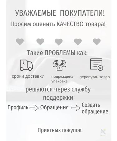 Arvika Diet concentrate chaga 30 capsules - Buy Online on GoSupps.com