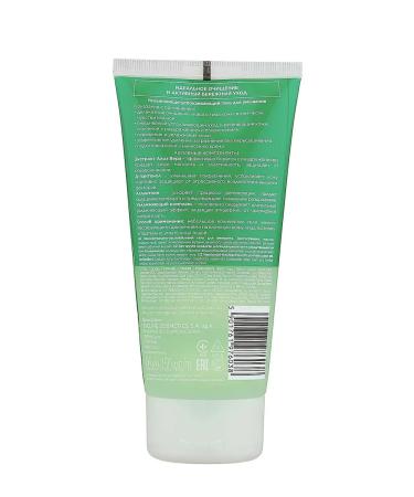 EVELINE Moisturizing and accusing gel d washing Facemed+ 150ml - Buy Online on GoSupps.com
