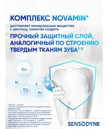 Toothpaste Sensodin Restoration and Protection 2 pcs - Buy Online on GoSupps.com