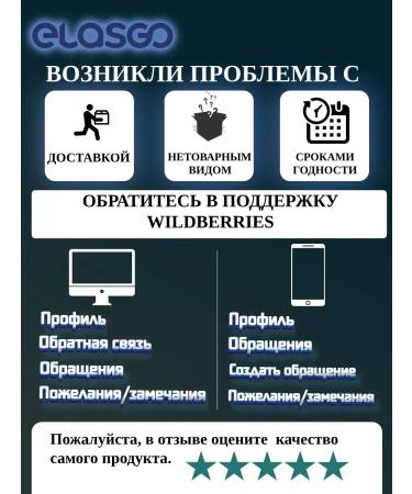 Hand cream sea buckshot-glycerin 50 ml - Buy Online on GoSupps.com