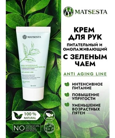 Hand cream is nutritious moisturizing