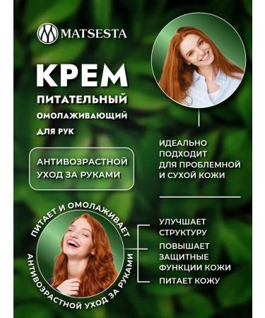 Hand cream is nutritious moisturizing - Buy Online on GoSupps.com