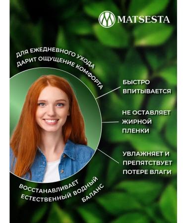 Hand cream is nutritious moisturizing - Buy Online on GoSupps.com