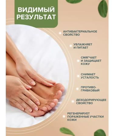 Foot cream Silver 75 ml and aloe 75 ml diaderm - Buy Online on GoSupps.com