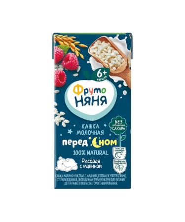 Frutonyanya Milk rice porridge with raspberries before bedtime 200ml 9pcs - Buy Online on GoSupps.com
