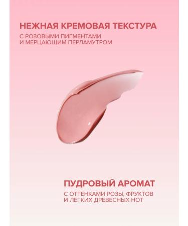 PAYOT Facial cream with collagen and peptides Roselft 50 ml - Buy Online on GoSupps.com