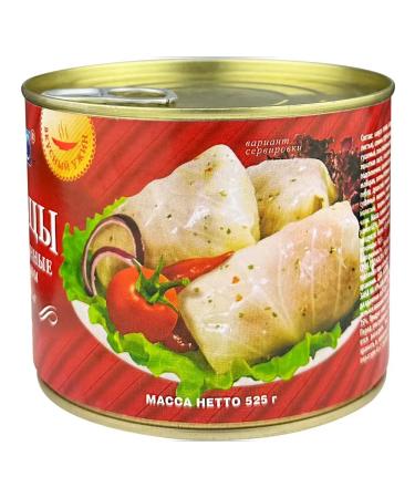 Cabbage rolls stuffed with meat and rice GOST 525 g - 2 pcs - Buy Online on GoSupps.com