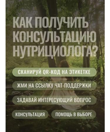 PROHARMONY Magnesium Helat with vitamin B6 120 capsules - Buy Online on GoSupps.com