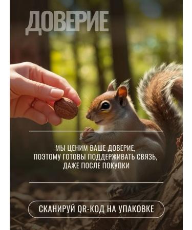 PROHARMONY Magnesium Helat with vitamin B6 120 capsules - Buy Online on GoSupps.com