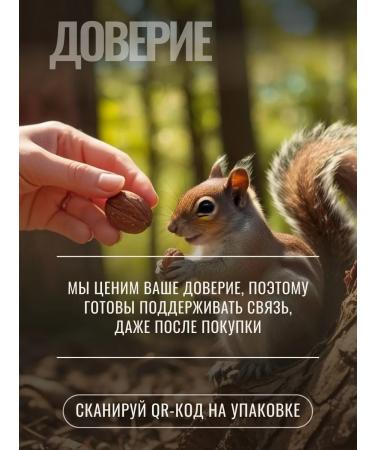 PROHARMONY MSM complex for joints and ligaments 90 capsules - Buy Online on GoSupps.com