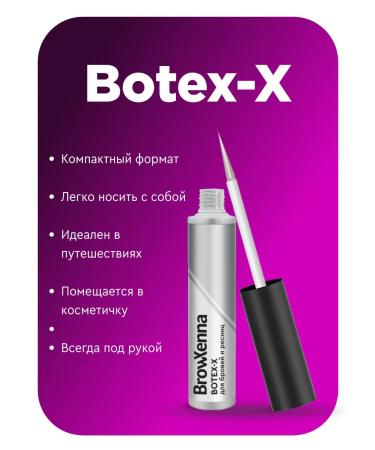 BROWXENNA Botox Botex-X remedy for eyelash and eyebrows - Buy Online on GoSupps.com