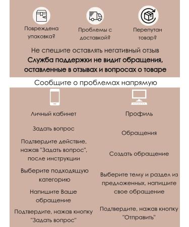 BROWXENNA Botox Botex-X remedy for eyelash and eyebrows - Buy Online on GoSupps.com