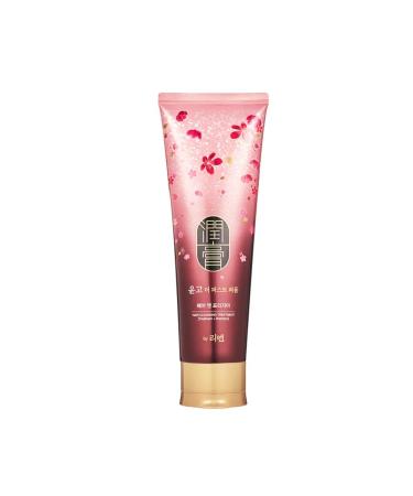 LG Ruiyan Run Gao 250 ml shampoo