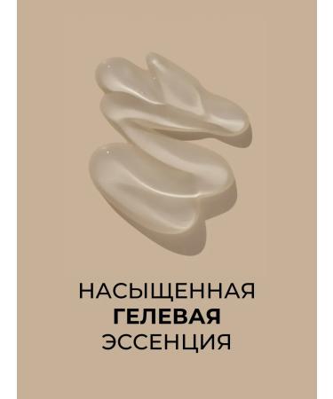 UIQ Facial face mask 1 pc moisturizing with probiotics - Buy Online on GoSupps.com