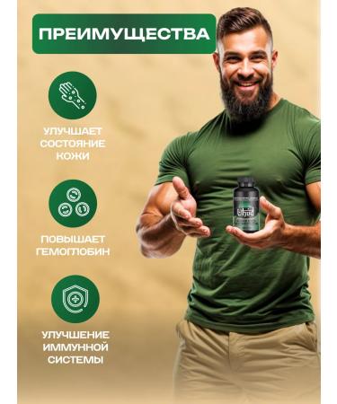 Capsules for gaining weight and body weight worst - Buy Online on GoSupps.com