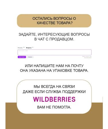 Living Dew Premium 2B1 shampoo and hair balm for oily and thin hair - Buy Online on GoSupps.com