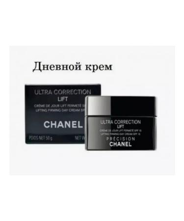 Chanel Daily lifting cream for skin elasticity Lift 50ml - Buy Online on GoSupps.com